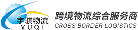 华体·官方版网站登录入口-华体(中国)